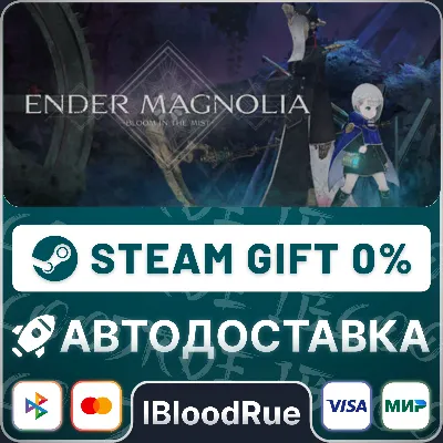 ENDER MAGNOLIA: Bloom in the Mist •РУ +МИР / STEAM АВТО, 0% - irongamers.ru