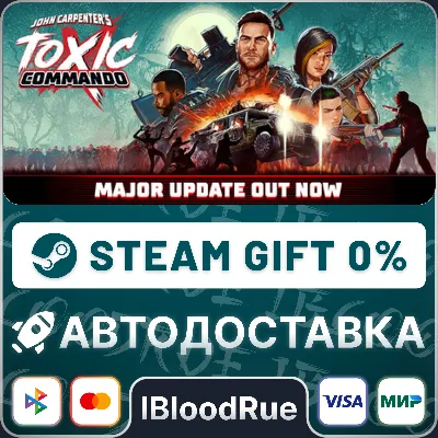John Carpenter&acute;s Toxic Commando •РУ +МИР / STEAM АВТО - irongamers.ru