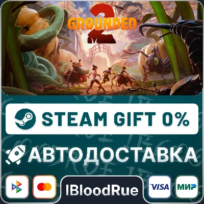 Grounded 2 •РУ +МИР / STEAM АВТО, 0% - irongamers.ru