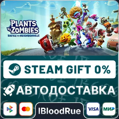 Plants vs Zombies Battle for Neighborville +ВЫБОР - irongamers.ru