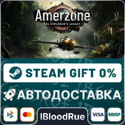 Amerzone - The Explorer&acute;s Legacy STEAM•RU 0% АВТО - irongamers.ru