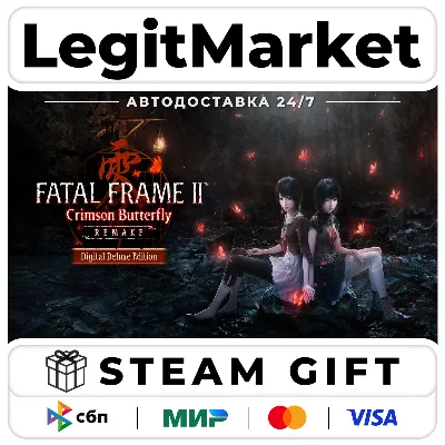 FATAL FRAME II: Crimson Butterfly REMAKE Digital Deluxe Edition / Steam АВТО / РУ - irongamers.ru