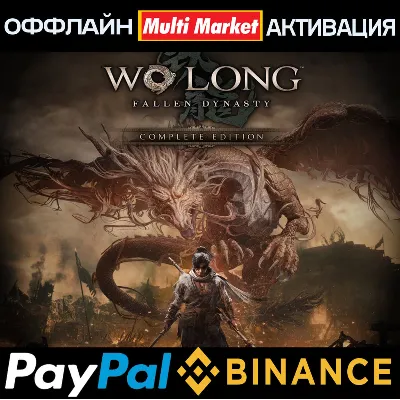 Wo Long: Fallen Dynasty Complete Edition STEAM 🅿 𝗣𝐀𝐘𝗣𝐀𝐋 - irongamers.ru