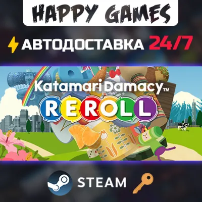 Katamari Damacy REROLL Steam Ключ РФ+СНГ - irongamers.ru