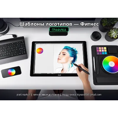 Логотипы: Fitness — 50 шаблонов — Figma Plugin - irongamers.ru