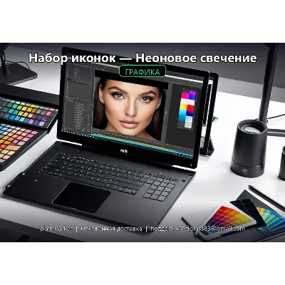 Иконки: Neon Glow — 500+ SVG - irongamers.ru