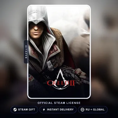 Assassin&acute;s Creed 2 (Steam Gift) · РФ и весь мир · Автодоставка 24/7 - irongamers.ru