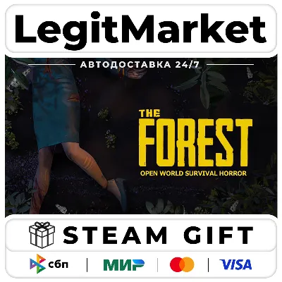 The Forest / Steam AUTO / РУ+МИР - irongamers.ru