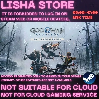 God of War Ragnarok Deluxe Ed Стим Оффлайн на 90 дней - irongamers.ru