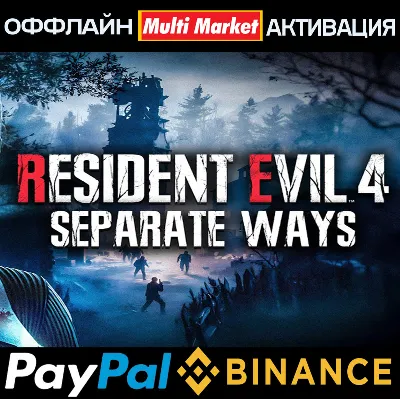 RESIDENT EVIL 4 REMAKE DELUXE+SEPARATE WAYS STEAM 🅿 𝗣𝐀𝐘𝗣𝐀𝐋 - irongamers.ru