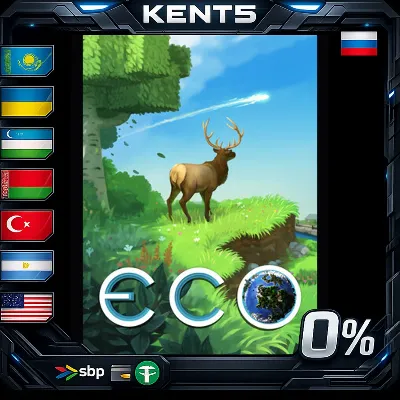 Eco - Steam Gift - irongamers.ru