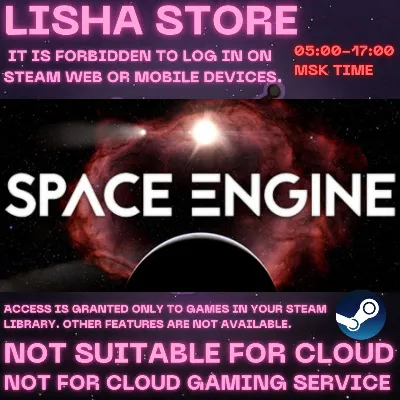 SpaceEngine Стим Оффлайн на 90 дней - irongamers.ru