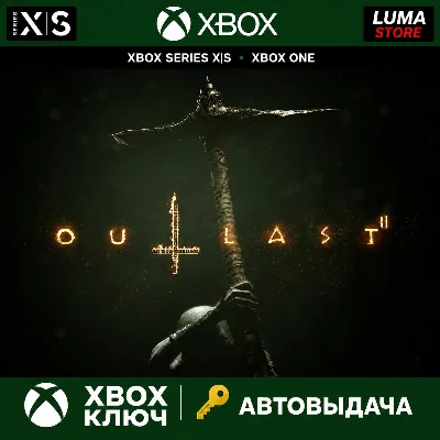 OUTLAST 2 XBOX ONE|XS КЛЮЧ - irongamers.ru