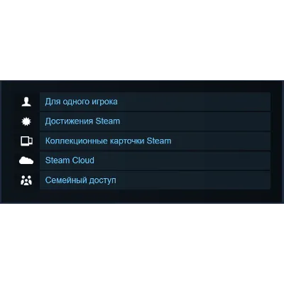 Россия + Мир | 12 Labours of Hercules II: The Cretan Bull | Гифт | Steam - irongamers.ru