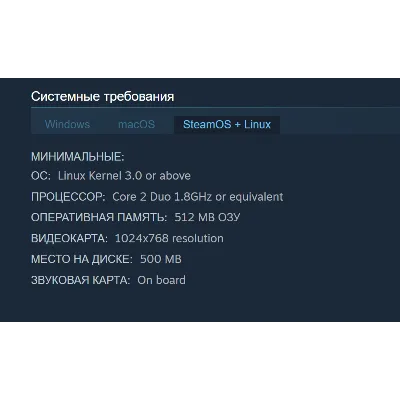 Россия + Мир | 12 Labours of Hercules II: The Cretan Bull | Гифт | Steam - irongamers.ru
