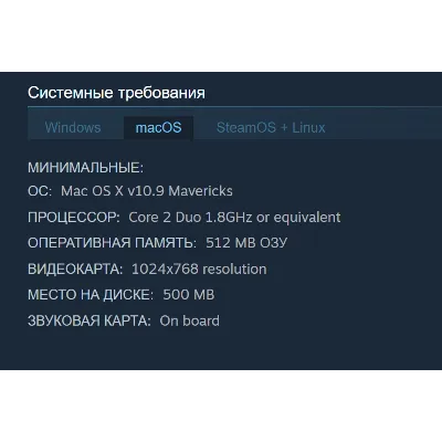 Россия + Мир | 12 Labours of Hercules II: The Cretan Bull | Гифт | Steam - irongamers.ru