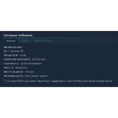 Россия + Мир | 12 Labours of Hercules II: The Cretan Bull | Гифт | Steam - irongamers.ru