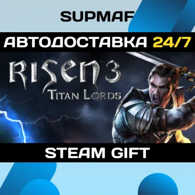 Risen 3 - Titan Lords | STEAM GIFT | RU - irongamers.ru