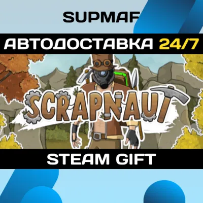 Scrapnaut | STEAM GIFT | RU・KZ・UA・BY・CIS - irongamers.ru