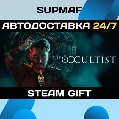 The Occultist - Deluxe Edition | STEAM GIFT | RU・KZ・UA・BY・CIS - irongamers.ru