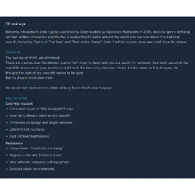 Россия + Мир | Arma: Cold War Assault | Гифт | Steam - irongamers.ru