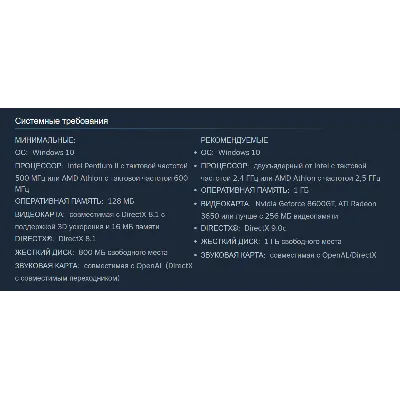 Россия + Мир | Arma: Cold War Assault | Гифт | Steam - irongamers.ru