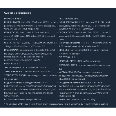 Китай | Assassin’s Creed: Brotherhood - Standard Edition | Гифт | Steam - irongamers.ru