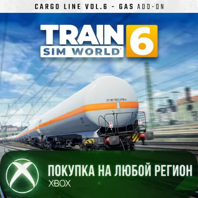 Train Sim World® 6: Cargo Line Vol. 6 - Gas XBOX На Любой Регион - irongamers.ru