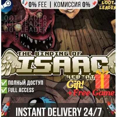 The Binding of Isaac: Rebirth / Steam Аккаунт / Полный Доступ / Моментальная Доставка - irongamers.ru