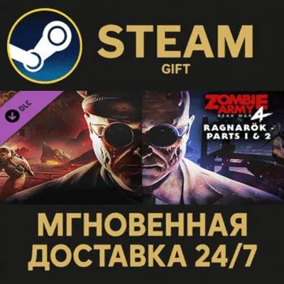 Zombie Army 4: Ragnarök – Parts I & II Steam Gift СТИМ ГИФТ ПК АВТОДОСТАВКА ПОДАРОК - irongamers.ru