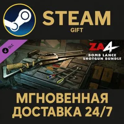 Zombie Army 4: Bomb Lance Shotgun Bundle Steam Gift СТИМ ГИФТ ПК АВТОДОСТАВКА DLC - irongamers.ru