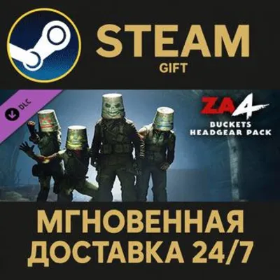Zombie Army 4: Bucket Headgear Bundle Steam Gift СТИМ ГИФТ ПК АВТОДОСТАВКА ПОДАРОК - irongamers.ru