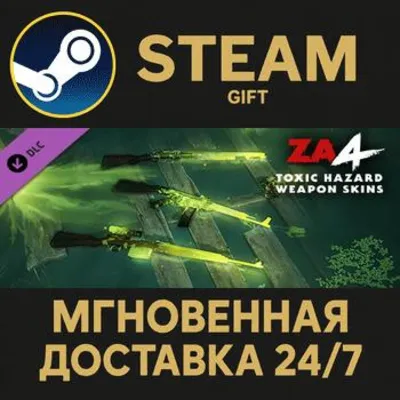 Zombie Army 4: Toxic Hazard Weapon Skins Steam Gift СТИМ ГИФТ ПК АВТОДОСТАВКА DLC - irongamers.ru