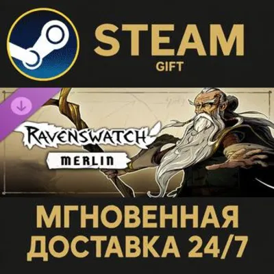 Ravenswatch - Merlin Steam Gift СТИМ ГИФТ ПК АВТОДОСТАВКА ПОДАРОК DLC - irongamers.ru