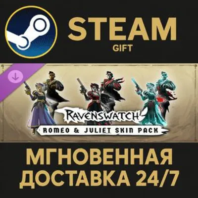 Ravenswatch - Romeo & Juliet Skin Pack Steam Gift СТИМ ГИФТ ПК АВТОДОСТАВКА ПОДАРОК - irongamers.ru