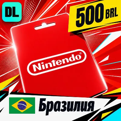 Nintendo eShop Бразилия 500 BRL цифровой код — автовыдача 24/7 - irongamers.ru