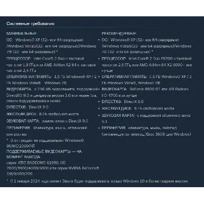 Китай | Assassin’s Creed 2: Deluxe Edition / II | Гифт | Steam - irongamers.ru