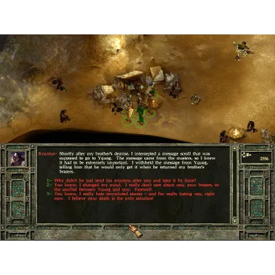 Россия + Мир | Icewind Dale 2: Complete Edition / Dungeons & Dragons | Ключ | GOG - irongamers.ru