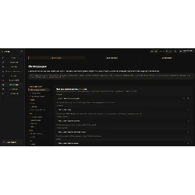 Кастомный API-шлюз | БАЛАНС НА ВЫБОР | Claude • GPT 5.6 • DeepSeek • Qwen - irongamers.ru