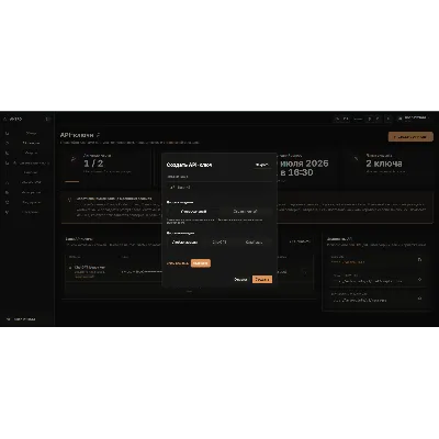 Кастомный API-шлюз | БАЛАНС НА ВЫБОР | Claude • GPT 5.6 • DeepSeek • Qwen - irongamers.ru