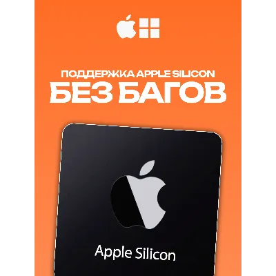 Ableton Live 12 Suite [НАВСЕГДА] + Splice в подарок - irongamers.ru