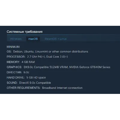 Россия + Мир | Blade Symphony: Standard Edition | Гифт | Steam - irongamers.ru