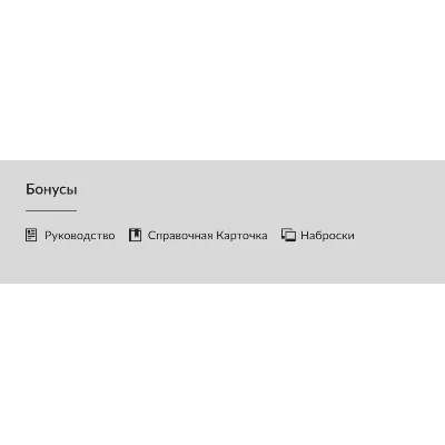 Россия + Мир | Nox | Ключ | GOG - irongamers.ru