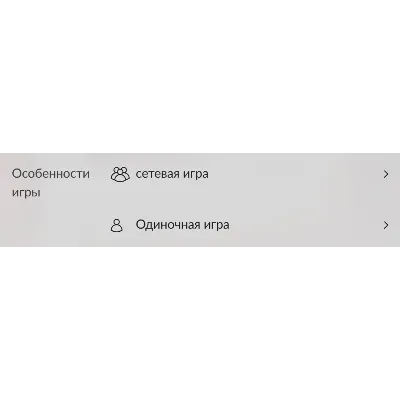 Россия + Мир | Nox | Ключ | GOG - irongamers.ru