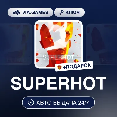 SUPERHOT (Steam Ключ) МИР (БЕЗ РФ-РБ-СНГ) + ПОДАРОК - irongamers.ru