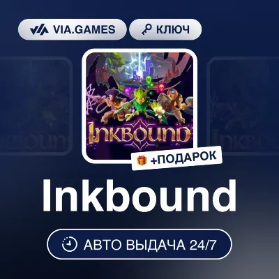 Inkbound (Steam Ключ) РФ-СНГ-МИР + ПОДАРОК - irongamers.ru