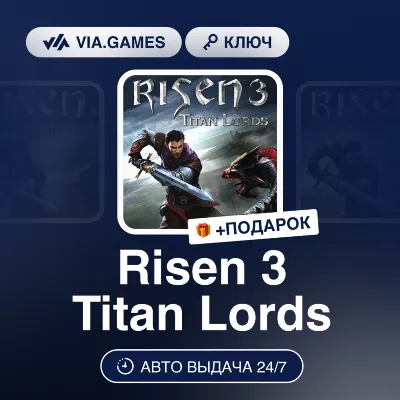 Risen 3: Titan Lords (Steam Ключ) РФ-СНГ + ПОДАРОК - irongamers.ru