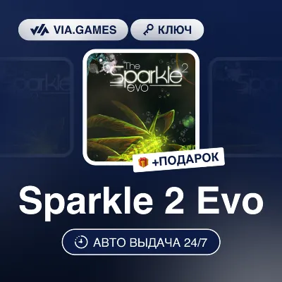 Sparkle 2 Evo (Steam Ключ) РФ-СНГ + ПОДАРОК - irongamers.ru