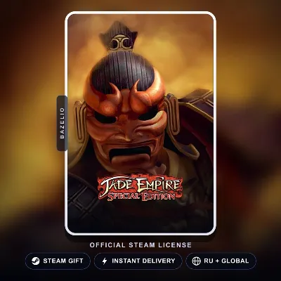 Jade Empire: Special Edition (Steam Gift) · РФ и весь мир - irongamers.ru