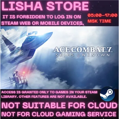 ACE COMBAT 7 SKIES UNKNOWN Стим Оффлайн на 90 дней - irongamers.ru